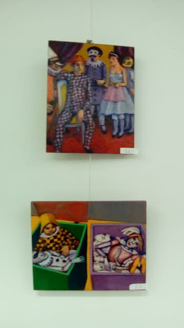 Obra Nº 12 de Borja Satrústegui